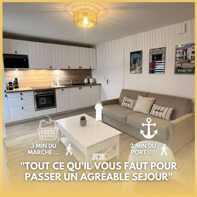 Le Phare De La Coubre Apartment Saint-Martin-de-Re ภายนอก รูปภาพ
